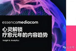 记者：穆帅和老板昨晚发生激烈对话，CEO支持弗里德金